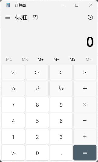 /images/java/JavaSE 基础 (1) java环境搭建及入门/1.png